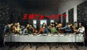 �����祳�󤷤��äƥ�������ʤ�