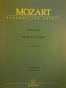 モーツァルトのミサを歌う