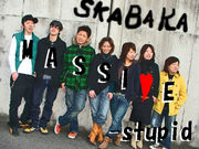 MASSIVE-stupid