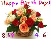 ������59ǯ��������ޤ콸���