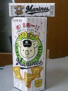 ������֤��ä�