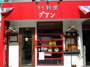 �����������������ܸ���