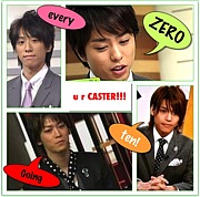 the CASTER!