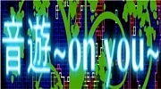 ͷ on you