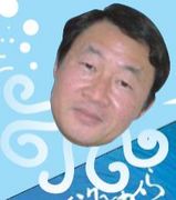 �����Ŀ����Ի�ȤΥ٥˥��饲