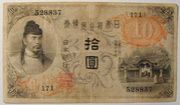 和気清麻呂