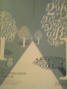 ̾��¿������