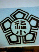 ʡ��s!!!