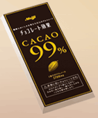 チョコレート効果