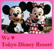 We ♥ Tokyo Disney Resort