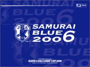 山大医学・サッカー観戦部