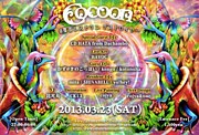 cocoon-sounds.com