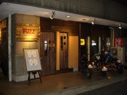 Bar&Kitchen『FUZZ』