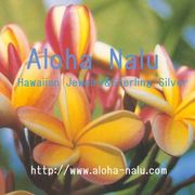 Aloha Nalu