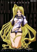 ���ʤ�ͥ��