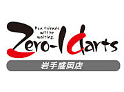 ☆Zero-1darts盛岡☆