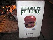 THE BURGER STAND FELLOWS