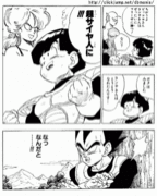�ɥ饴��ܡ���ˤĤ��Ƹ���