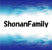 ShonanFamily