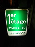 �ץ�ߥ���������