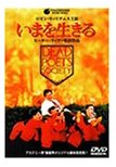 DEAD POET SOCIETY �ͣ�