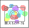 祫饵()
