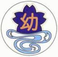 �������ձ�
