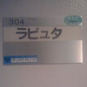 ����������������ԥ奿����