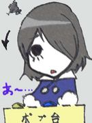 ݥåץǼ򷹤Ƥޤ