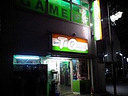 ���£ԣѥ��ߥ塼������