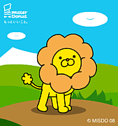 ���ͻ��ر����ձ�