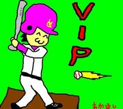 VIPPERã�������ʤ�����