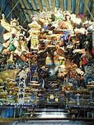 ���ӥ�����ƥ�