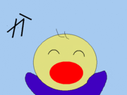 �����Ĥ�٤�Τ
