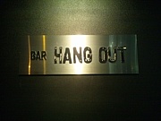 ���� BAR HANG OUT