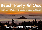 Beach Party @ Oiso