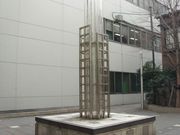 ����Ϥ�ä�11���΢�ä��硪