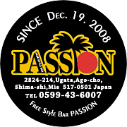 FREE STYLE BAR PASSION