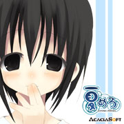 水上 秋 Mixiコミュニティ