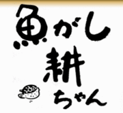 �������̤����