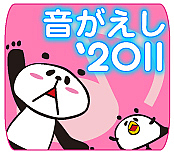 ��������`2011