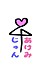 ��ĥ�졪�㤵��Ti AMO