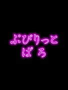 פԤäȤѤ