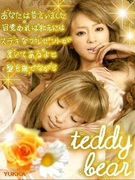 teddy bear