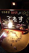 饪Bar֤줹