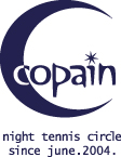 tennis circle copain