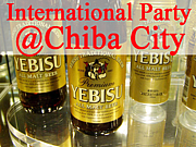 International Party@Chiba City