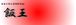 �Ӳ�