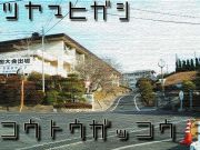 Żع
