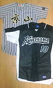 Kyoyama